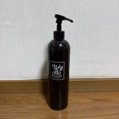 新品未使用品オッジィオット セラムCMCミルキィ 450g - メルカリ