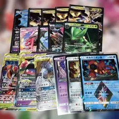 ポケモンカードゲーム GX・プリズムスター 7枚セット - メルカリ