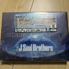 三代目 J Soul Brothers from EXILE TRIBE/LI…