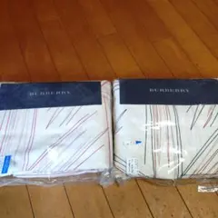 2026年最新】バーバリー コンフォーターケースの人気アイテム - メルカリ