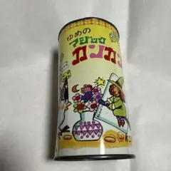 コカ・コーラ ラッキー おたのしみ缶 昭和 レトロ レア おもちゃ