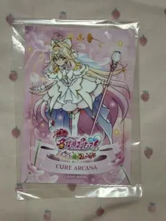 映画 名探偵プリキュア キュアアルカナ ブロマイド