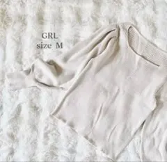 GRL グレイル スクエアネック パフスリーブ リブニット ベージュ M
