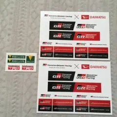 トヨタ GAZOO Racing × ダイハツ ステッカー 2枚セット
