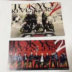 東京リベンジャーズ 東リべ 劇場版 特典 セット