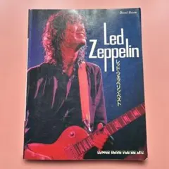 Led Zeppelin 楽譜本 レッド・ツェッペリン バンドスコア - メルカリ