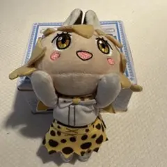 けものフレンズ サーバル 寝そべりぬいぐるみ