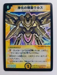 アサシン様 リクエスト 6点 まとめ商品