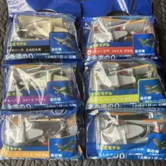 新品未開封 UCC おまけ 「永遠の0」 ミリタリーフィギュア 食玩　全6種