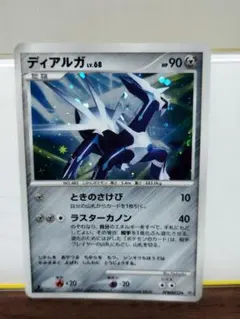 2026年最新】kanon ゲームの人気アイテム - メルカリ