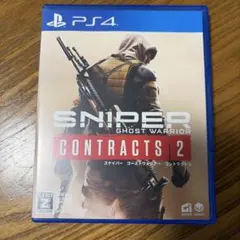 SNIPER GHOST WARRIOR CONTRACTS 2 PS4