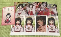 逃げ上手の若君 雫　カード　まとめ　バラ売り不可