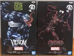 MARVEL VENOM 豪塊 ヴェノム スペシャルカラーver. カーネイジ MARVEL VENOM 豪塊 ヴェノム スペシャルカラーver. カーネイジ