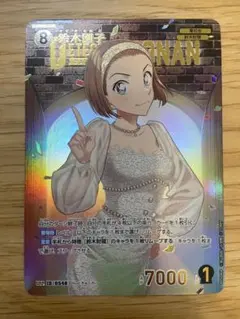 週末限定値下げ【美品】コナンtcg SRP鈴木園子 新たなる謎 コナンカード