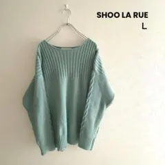 グリーンニットレディース