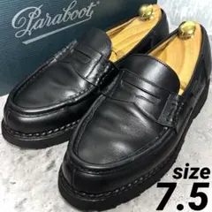 2026年最新】paraboot シューツリーの人気アイテム - メルカリ