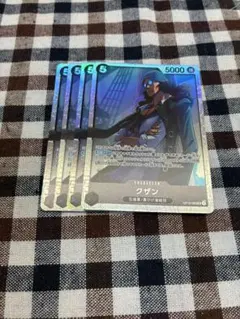 クザン SR OP10-082 ４枚セット