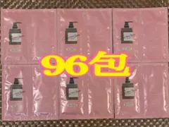 coconeココネクレイクリームシャンプースムース(96包）1シート2包×４８袋
