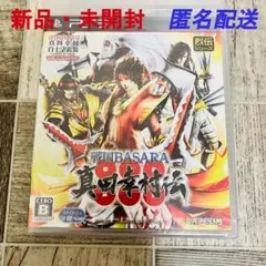 PS4 戦国BASARA 真田幸村伝 - メルカリ