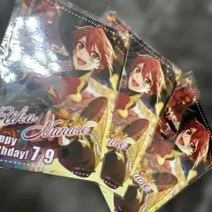 アイナナ 七瀬陸 バースデイブロマイドセット 28日まで出品