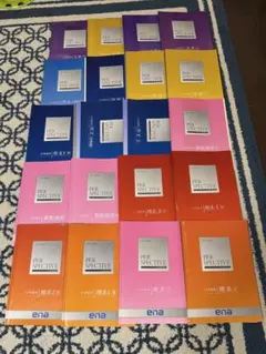 2026年最新】ena 小5 参考書の人気アイテム - メルカリ