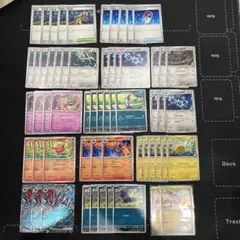 ポケモンカード　Nのゾロアークデッキパーツ