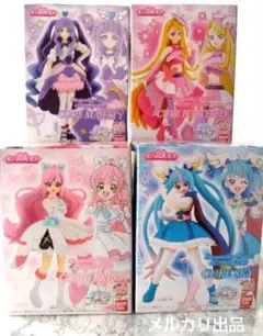 ひろがるスカイ！プリキュア キューティーフィギュア 4体