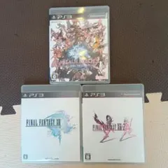 FINAL FANTASY PS3ソフト3本セット