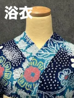 N3 有松絞り 未使用 グリーン黄 花柄 仕付け糸付 - メルカリ