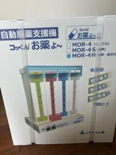 Item thumbnail for item 5a0f5920-c765-4879-8a2f-142117450b85