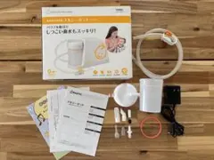 BabySmile 電動鼻水吸引器　メルシーポット　S-503az