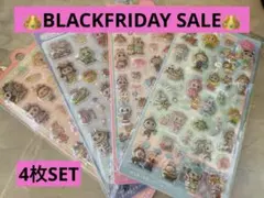 早い者勝ち★ブブ BONBON DROP シールセット 4枚