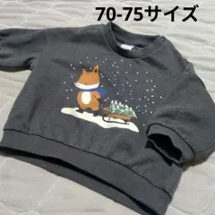 Item thumbnail for item bcda7a12-4a71-46c0-a59a-e73e21f098d7