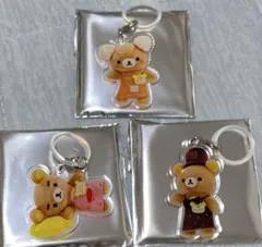 리락쿠마 ストア店長 めじるしアクリルチャーム 3개 세트