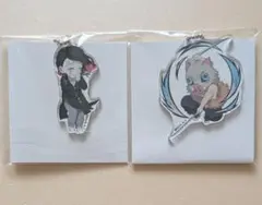 鬼滅の刃 無限列車編 ランダムアクリルチャーム 伊之助＆魘夢