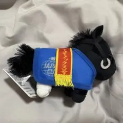 GIGO サラブレッドコレクション 馬服マスコットボールチェーン イクイノックス