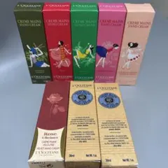 新品★ ロクシタン　ハンドクリーム　30ml×8本　No.1402