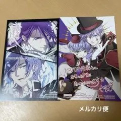 2025年最新】悪役令嬢は溺愛ルートに入りました？特典の人気