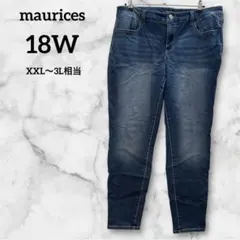 maurices 【18W】 REG スキニーデニム 美脚 ストレッチ