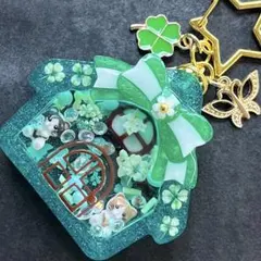 ♡ラッキークローバーのおうちのシェイカーキーホルダー♡