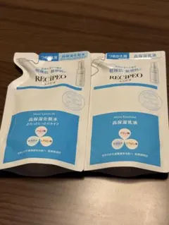 RECIPEO 高保湿化粧水・乳液 つめかえ用セットのサムネイル