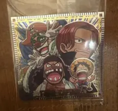 そらまめ様 リクエスト 3点 まとめ商品