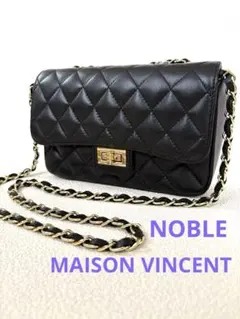 ノーブル　メゾンヴァンサン　チェーンバッグキルティング黒ショルダー ゴールド金具