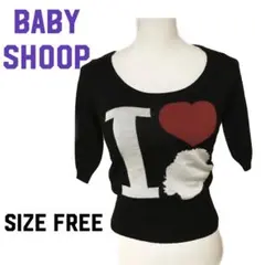 baby shoop ベイビーシュープ  ニット　トップス　半袖のサムネイル