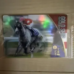 サラブレッドホースコレクション ゴールドシップ