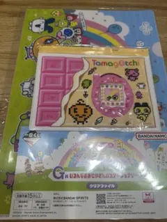 たまごっち　スライダーポーチ A4サイズクリアファイル　セット