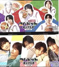 2025年最新】コムドットチップス アミューズメントの人気