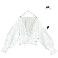 美品 GRL シアーブラウス ショート丈 リボン 白 透け感 光沢感 羽織 F