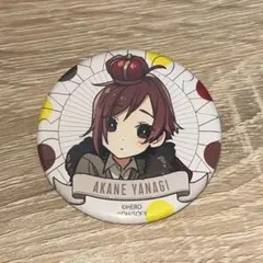 ホリミヤ トレーディング缶バッジ 柳明音　トランプSD