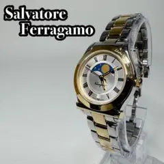 Item thumbnail for item cf64ad3b-999c-4e5c-b79b-f0840583bf13